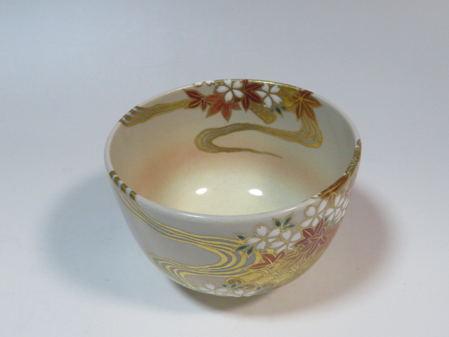 古美術商 草場】 仁清写 筏雲錦 茶碗 橋本城岳 茶道具